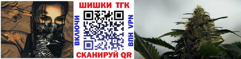 Где можно купить наркотики Черноголовка АМФЕТАМИН  СК  Гашиш  Cocaine  Марихуана 