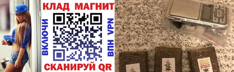 АМФЕТАМИН Черноголовка