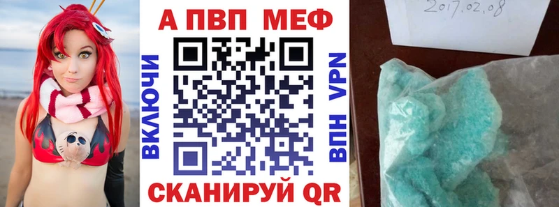 А ПВП СК КРИС  Черноголовка 