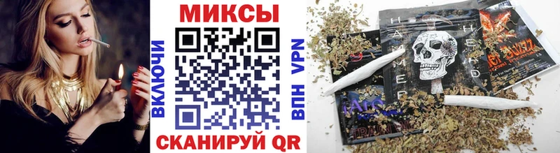 БУТИРАТ Butirat  как найти наркотики  Черноголовка 