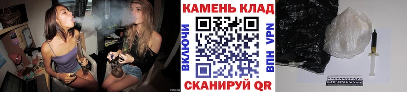 ГАШ VHQ  гидра tor  Черноголовка 