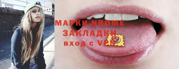 СК Козельск
