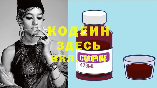 марки lsd Няндома