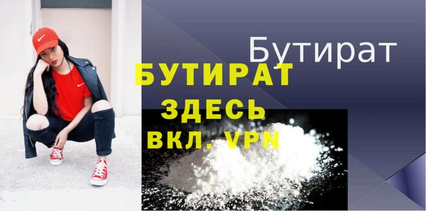 марки lsd Кодинск
