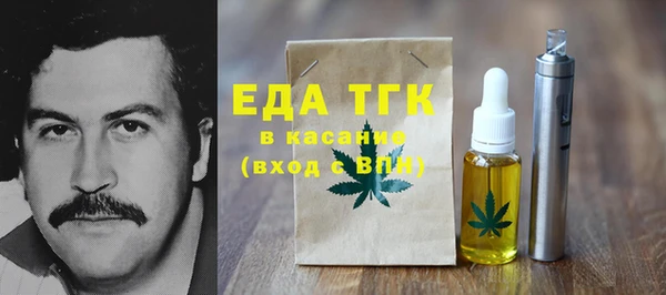 марки lsd Няндома