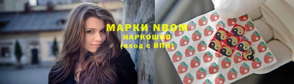 Альфа ПВП Абинск