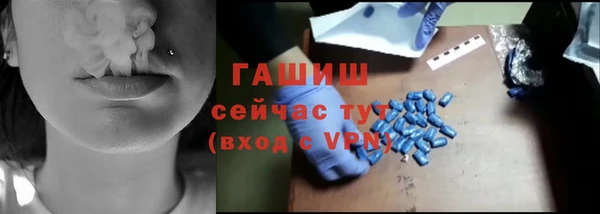COCAINE Абдулино