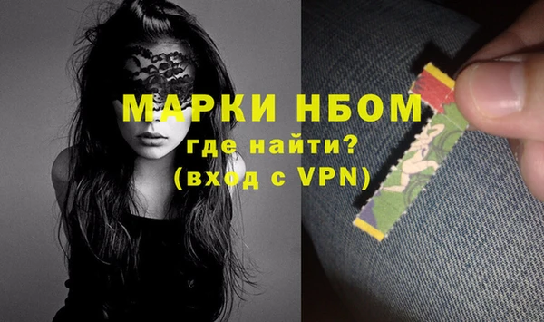 трава Козловка