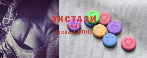 стафф Нягань