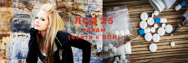 Альфа ПВП Абинск