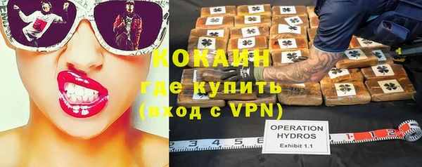 марки lsd Няндома