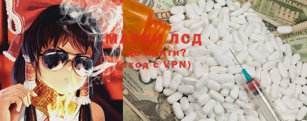а пвп мука Болхов