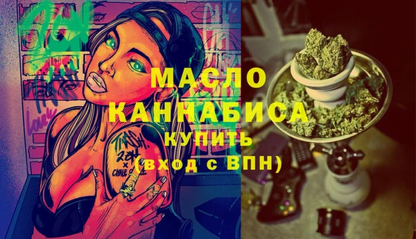 марки lsd Няндома