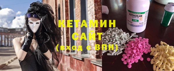 амф Абаза