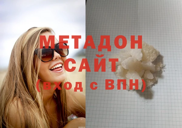 амф Абаза