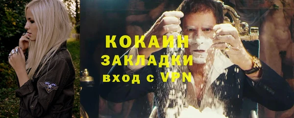 амф Абаза