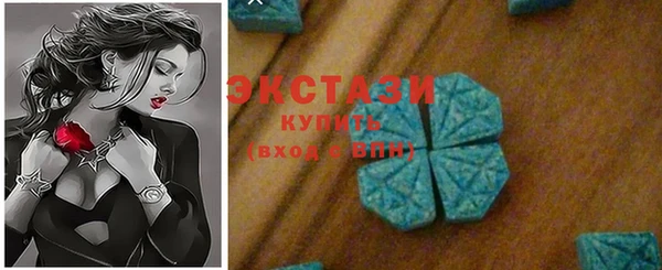COCAINE Абдулино