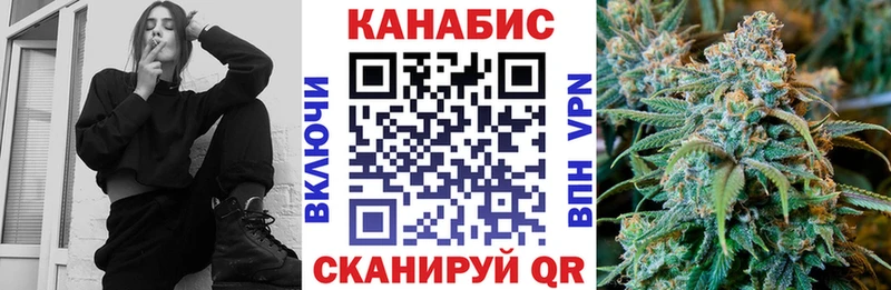 Конопля SATIVA & INDICA  Черноголовка 